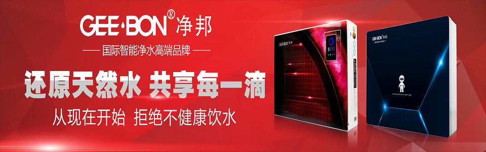 东莞市创恒实业有限公司 形象图