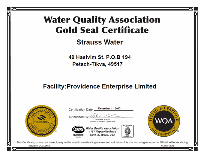 美国WQA永久认证